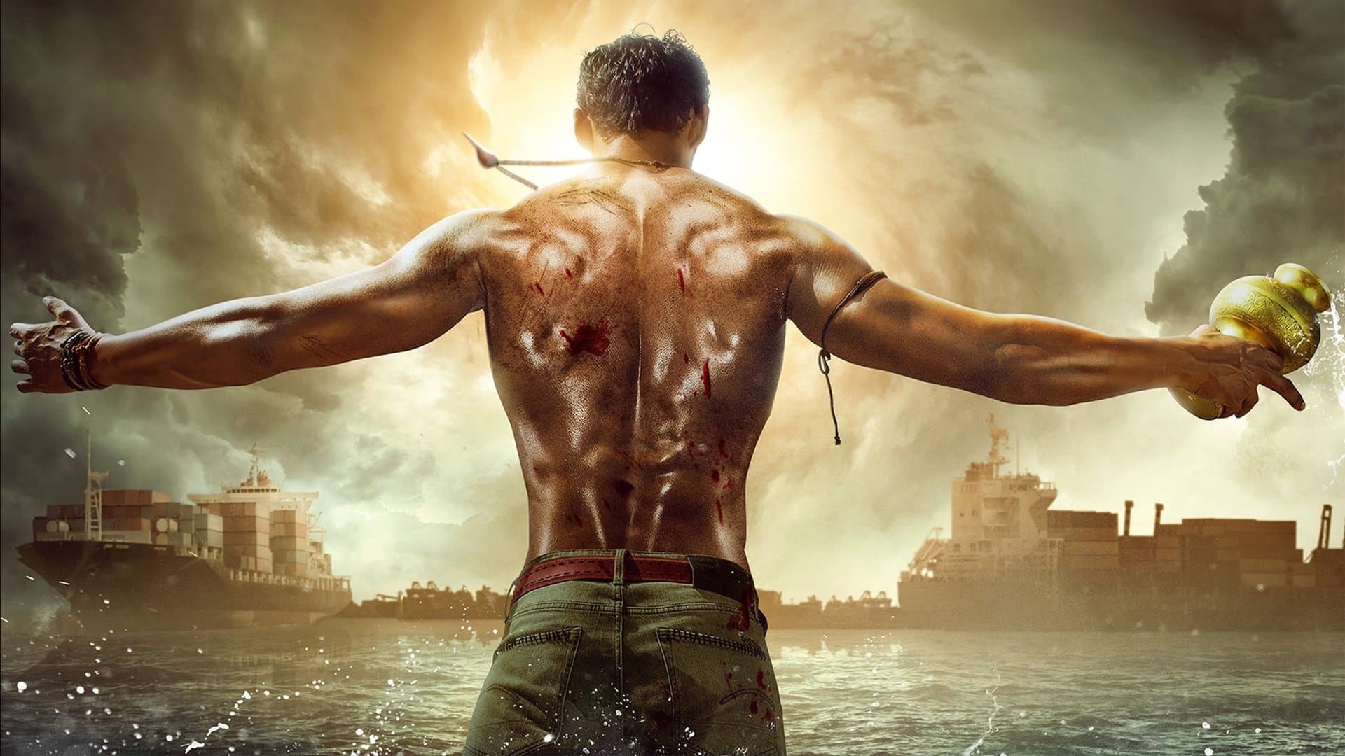 Chatrapathi screenshot 1