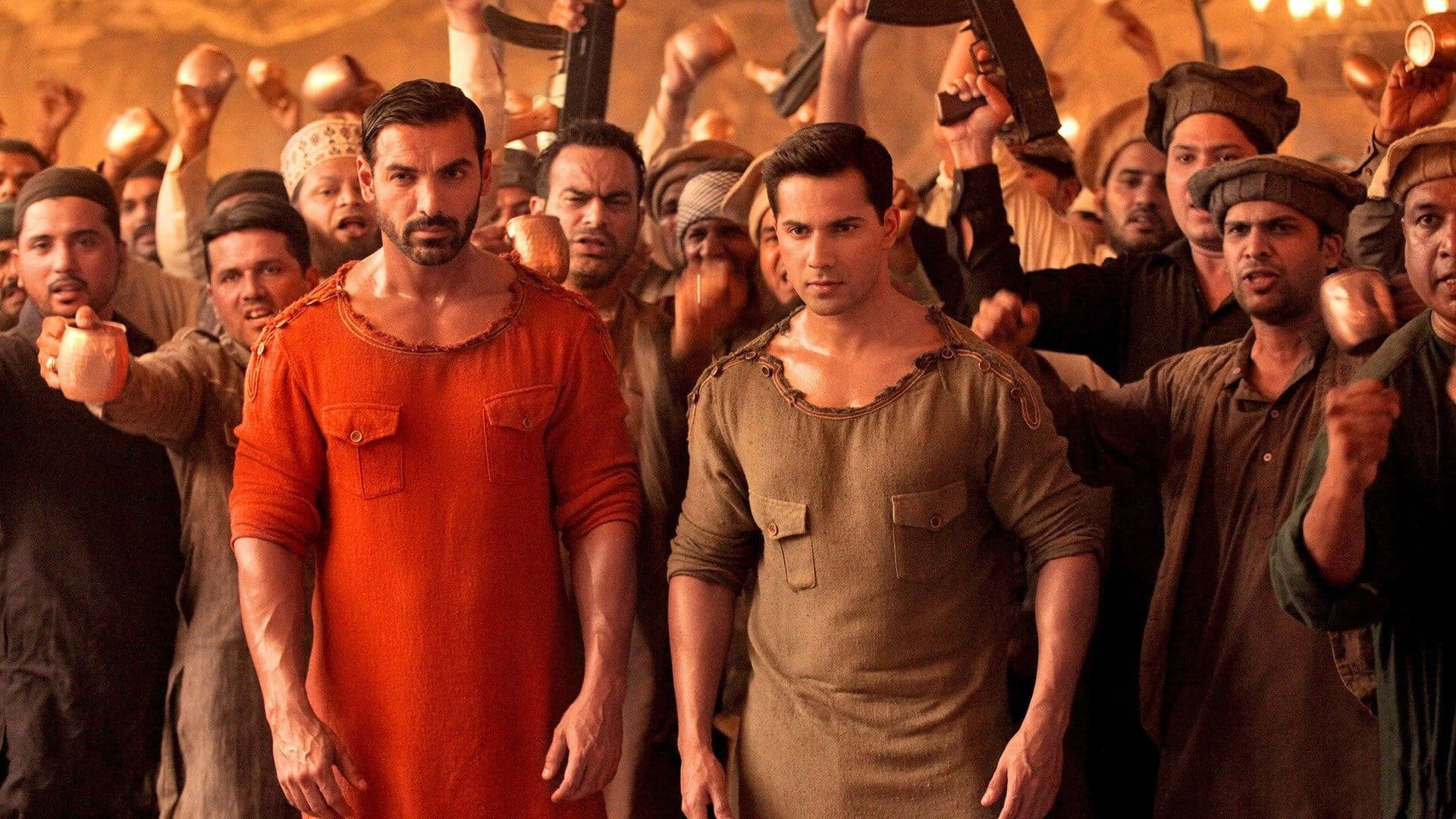 Dishoom screenshot 1