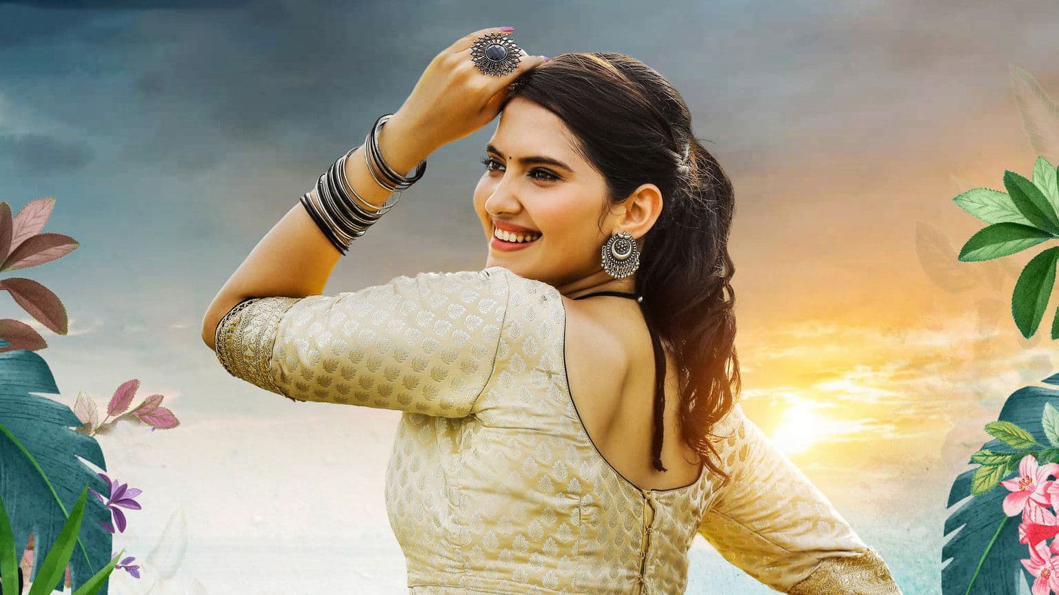 Atharva screenshot 1