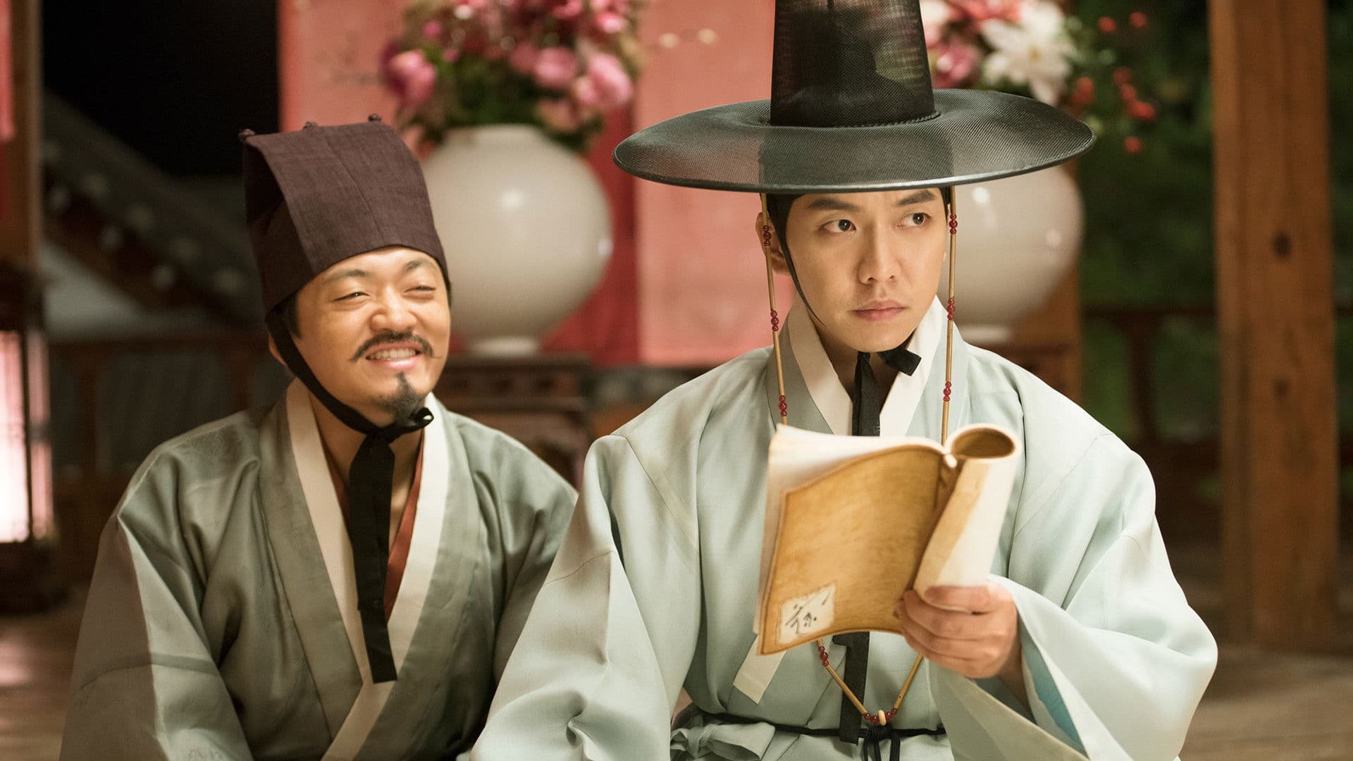 The Princess and the Matchmaker screenshot 1