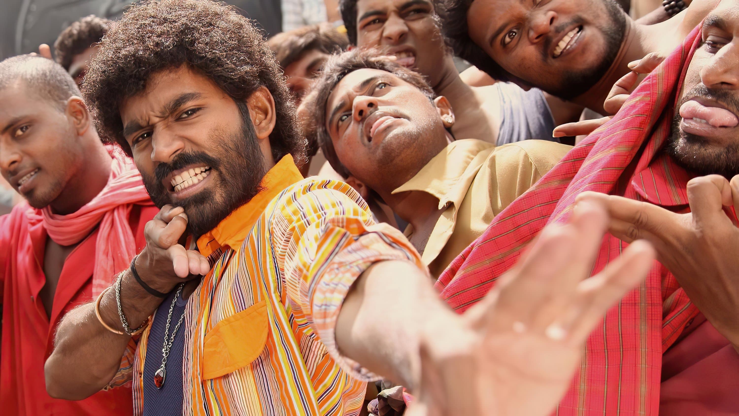 Anegan screenshot 1