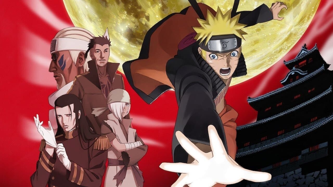 Naruto Shippuden the Movie: Blood Prison screenshot 1