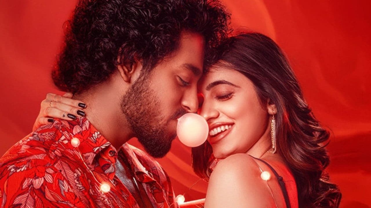 Bubblegum screenshot 1