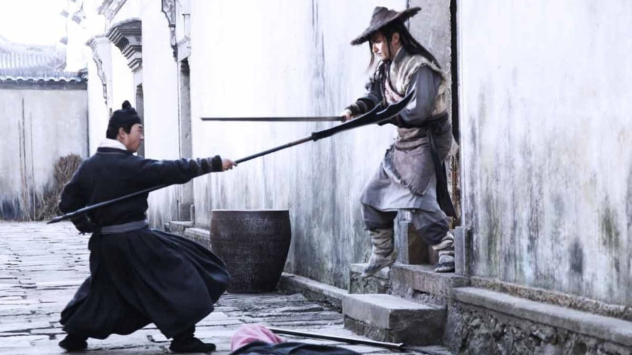 The Sword Identity screenshot 1