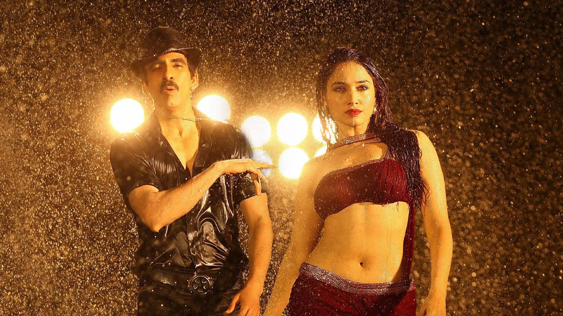 Bengal Tiger screenshot 1