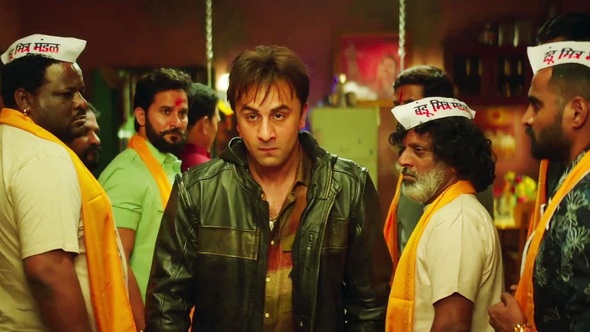 Sanju screenshot 1