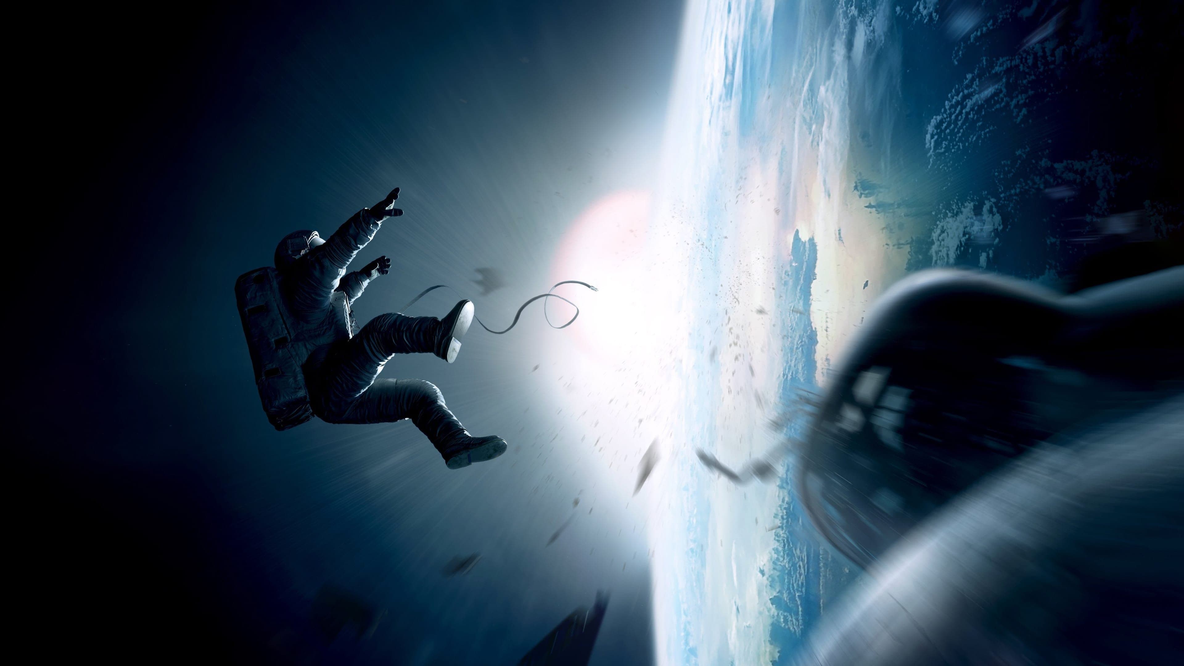 Gravity screenshot 1