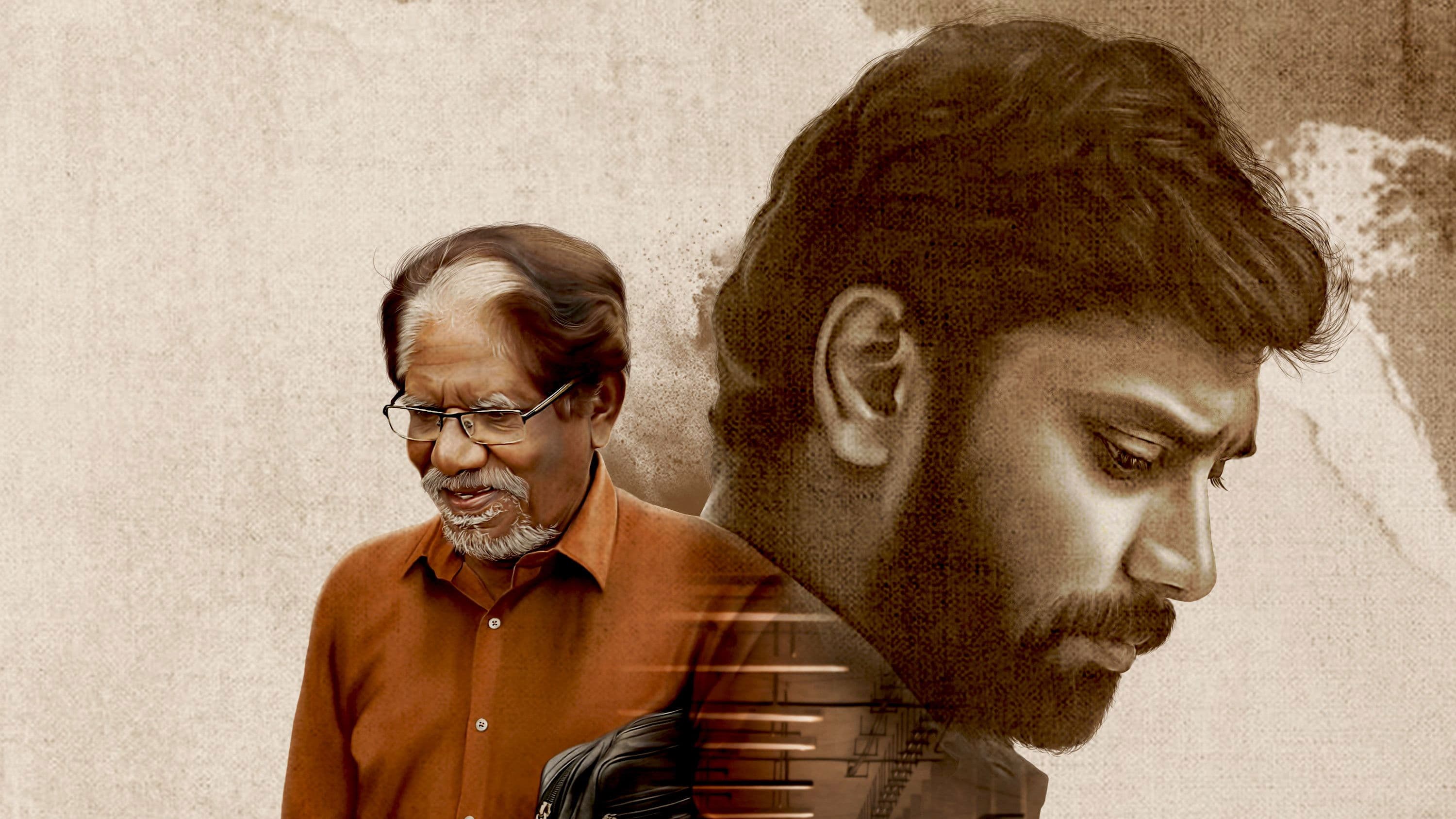 Thiruvin Kural screenshot 1