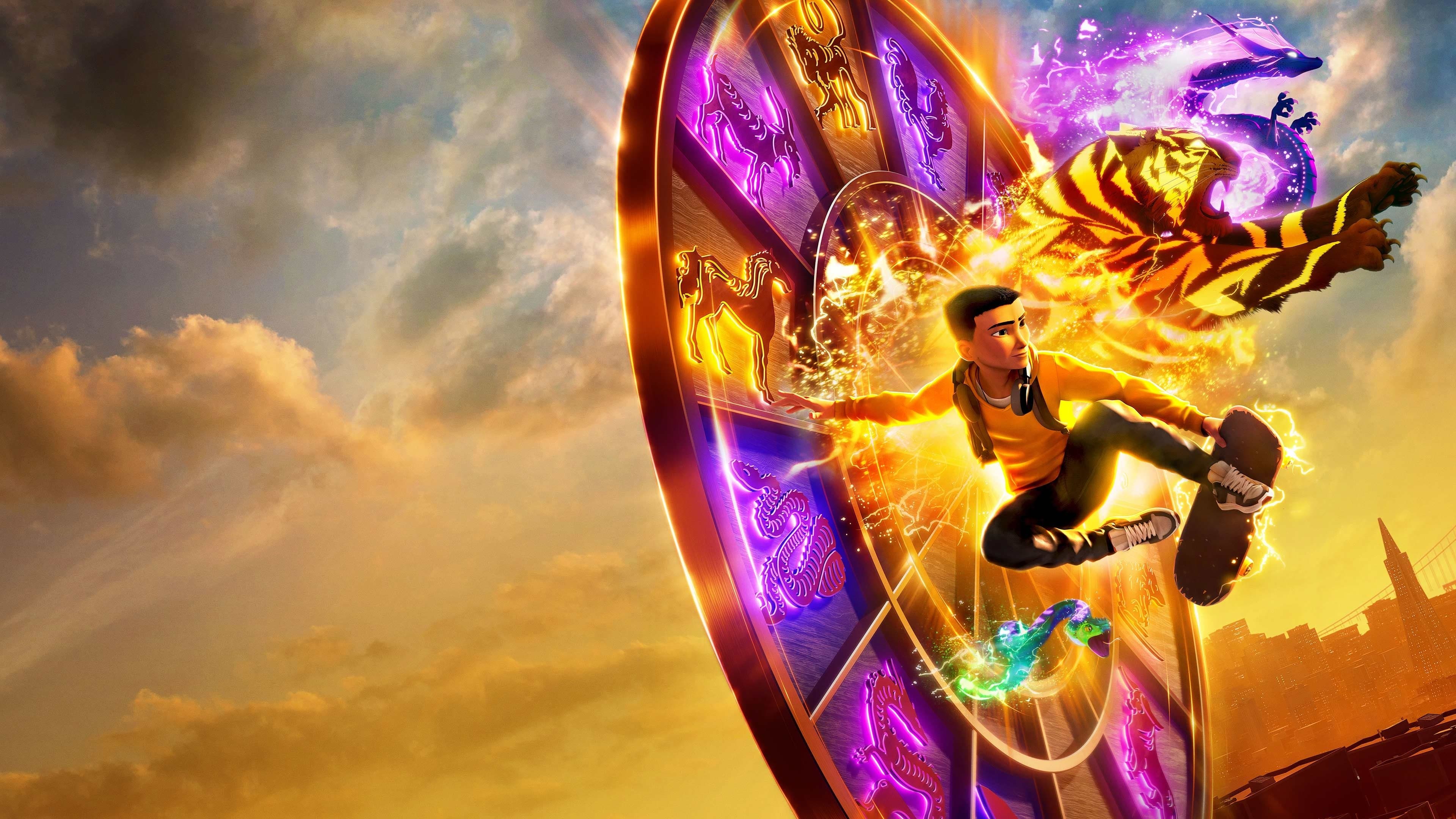 The Tiger's Apprentice screenshot 1