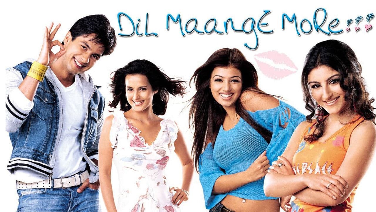 Dil Maange More!!! screenshot 1
