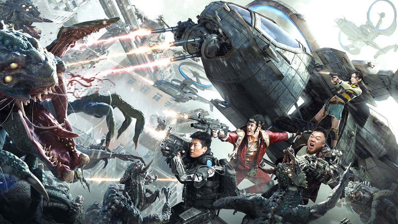 Earth Rescue Day screenshot 1