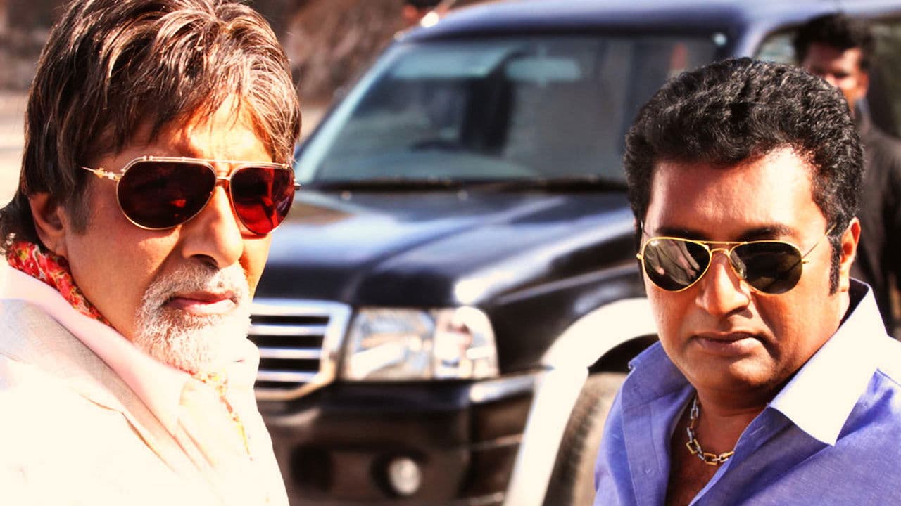 Bbuddah Hoga Terra Baap screenshot 1