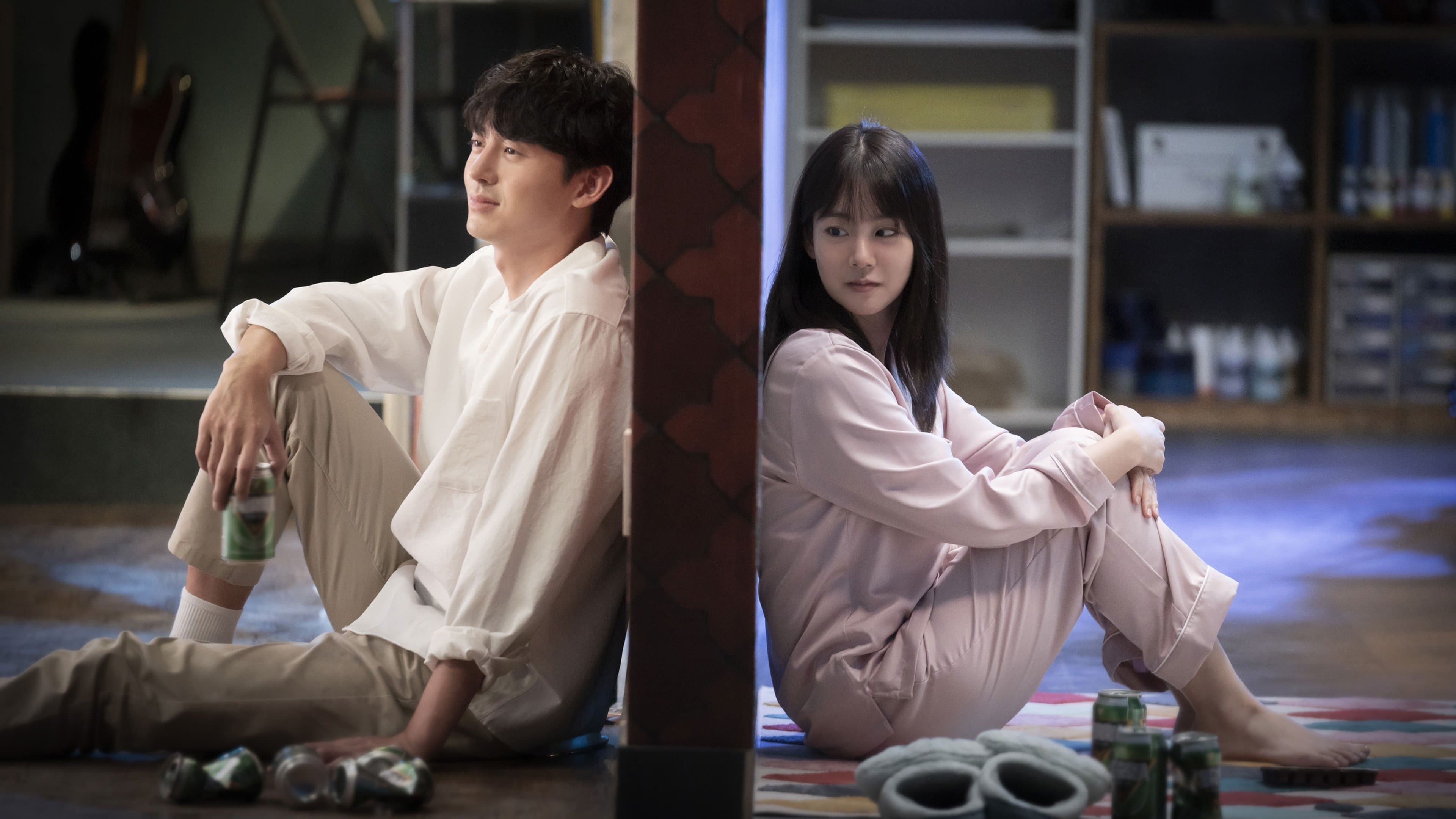 My Worst Neighbor screenshot 1