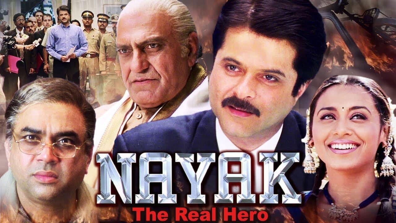 Nayak: The Real Hero screenshot 1