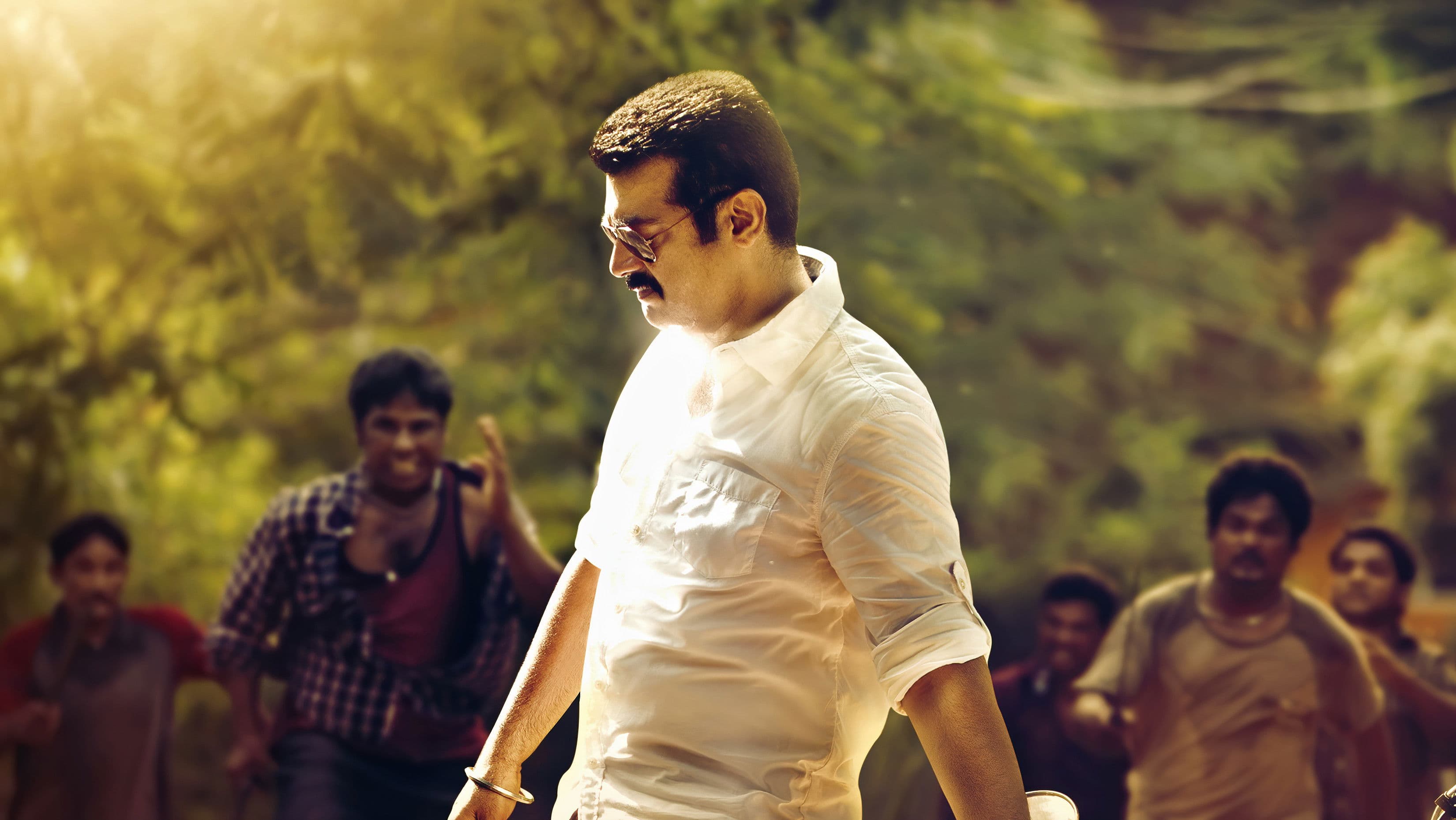 Yennai Arindhaal screenshot 1