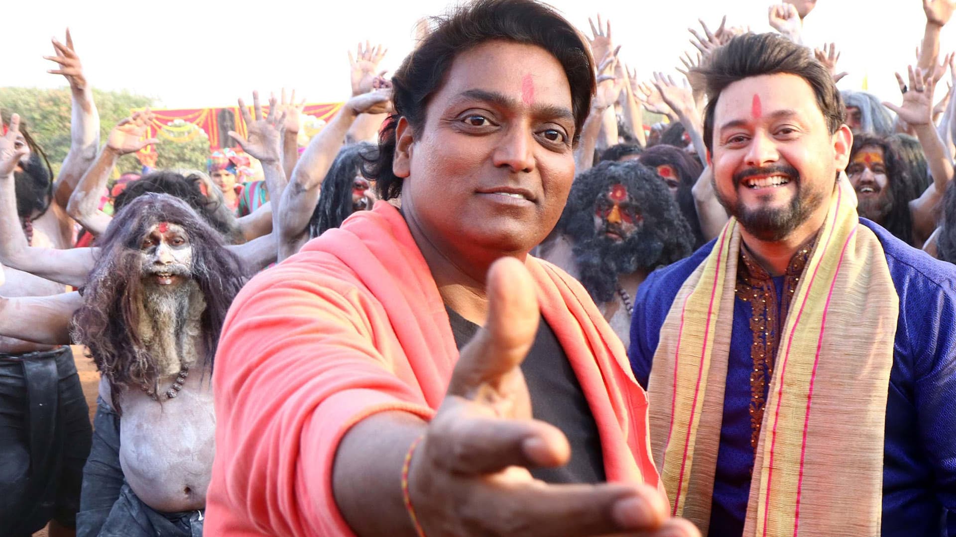 Bhikari screenshot 1
