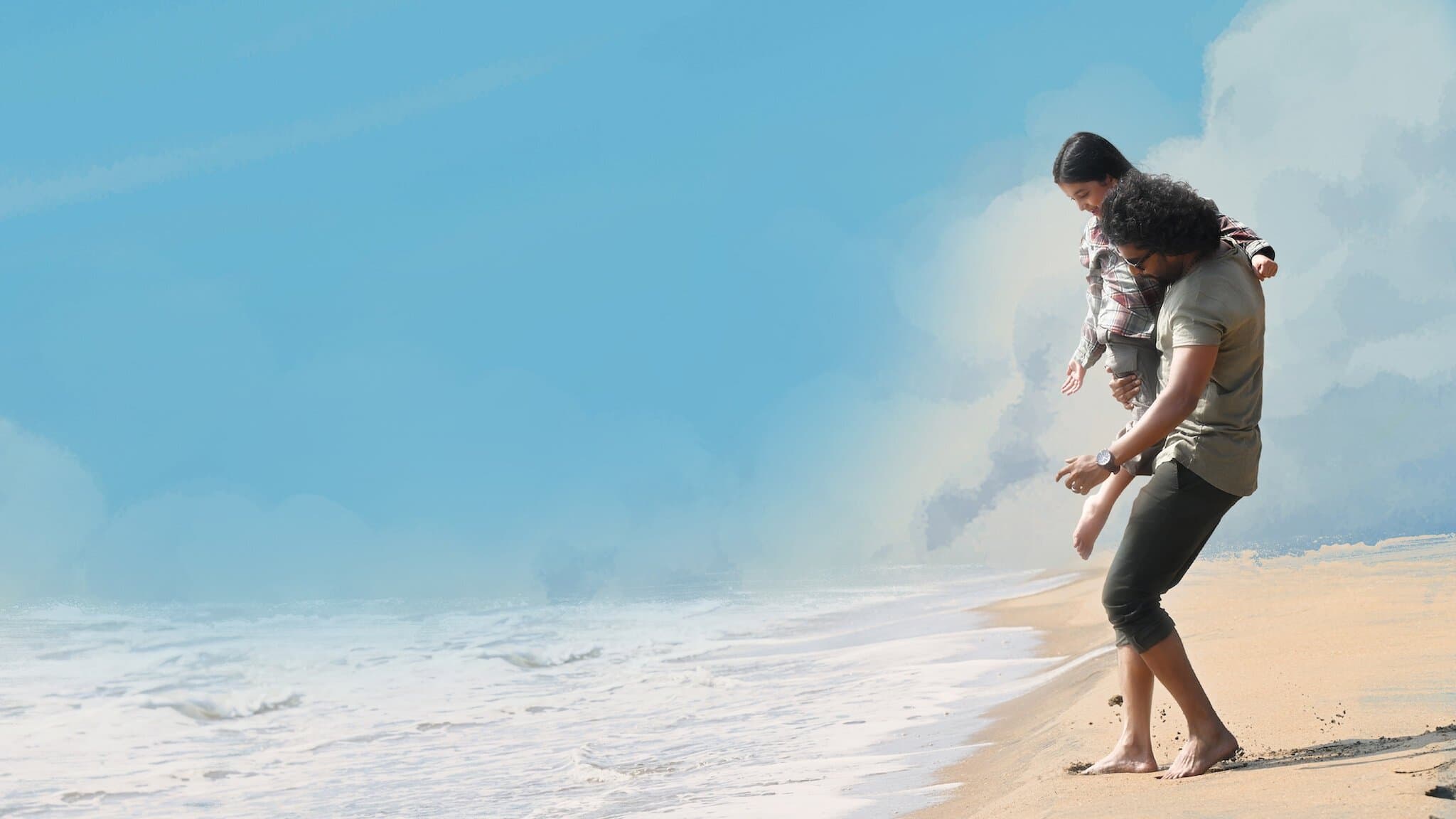 Hi Nanna screenshot 1