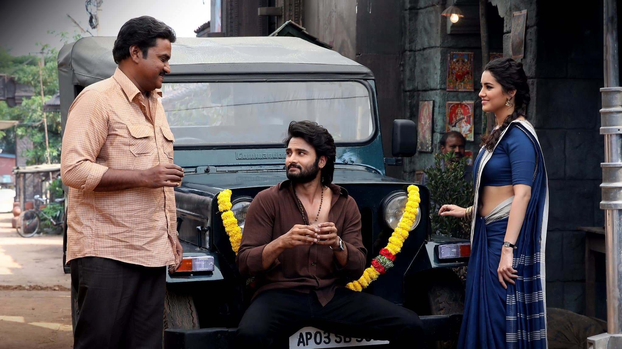 Harom Hara screenshot 1