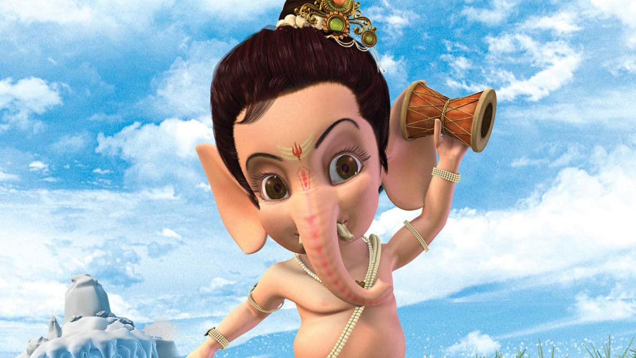 Bal Ganesh screenshot 1