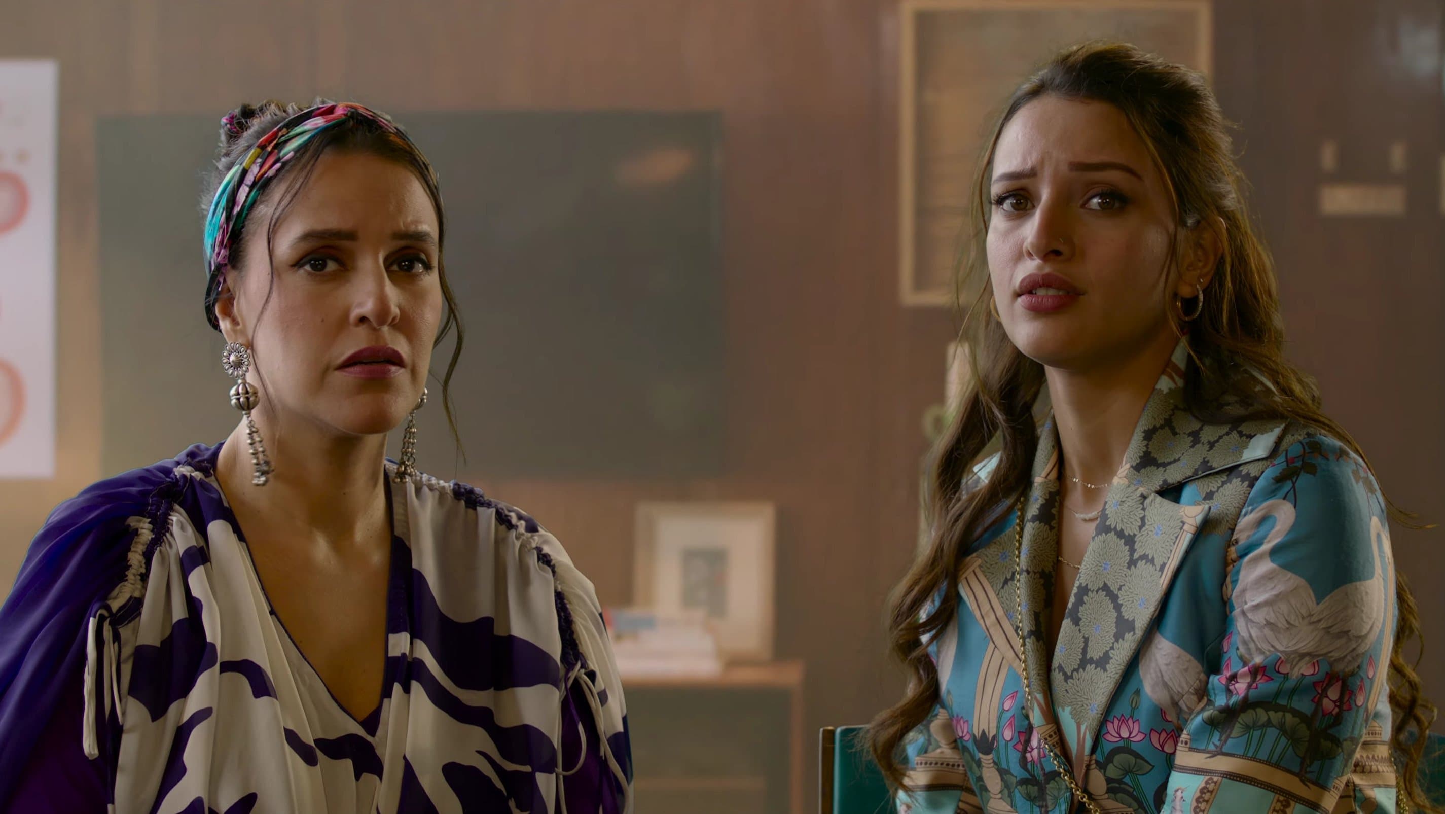 Bad Newz screenshot 1