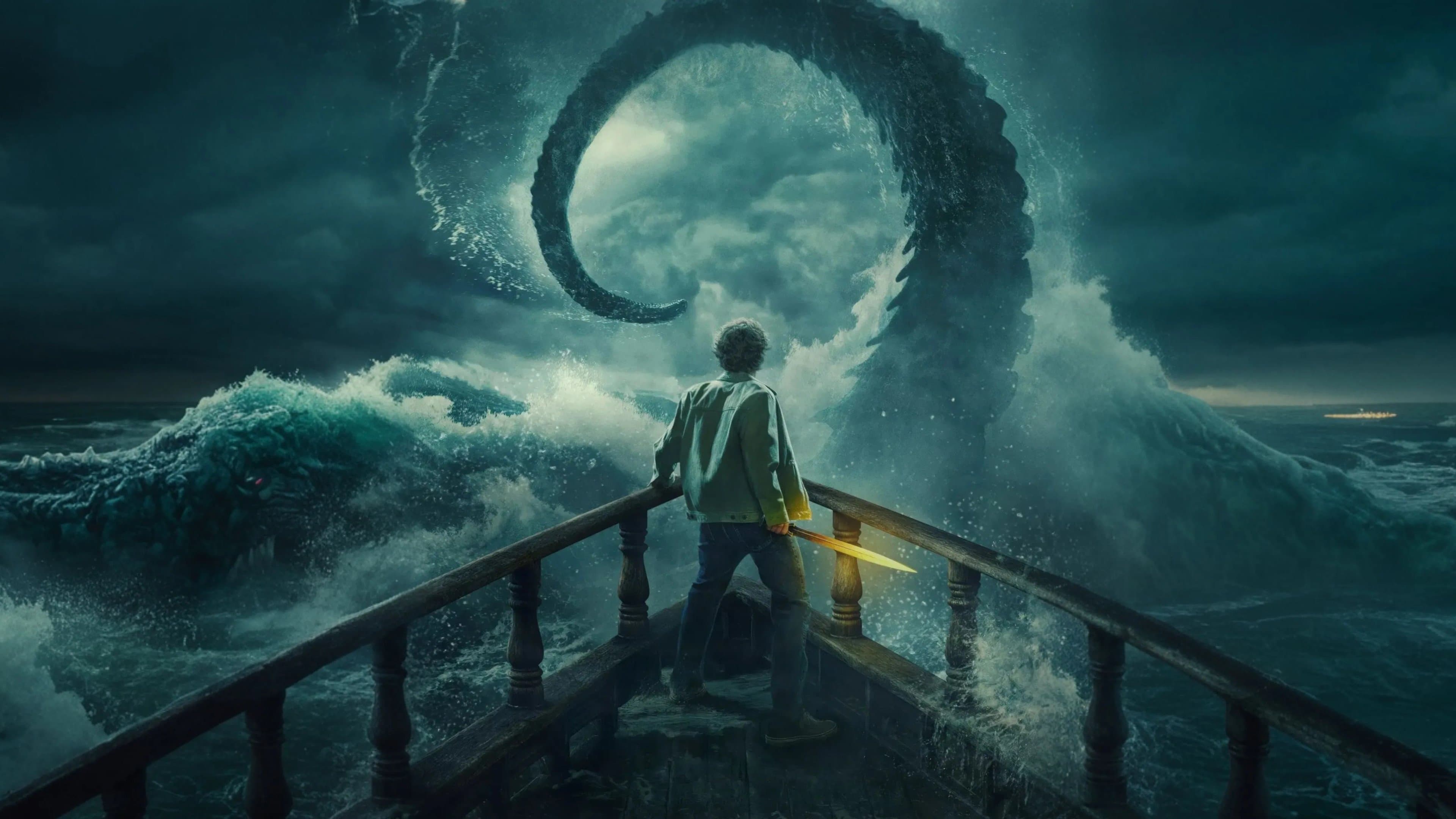 Percy Jackson and the Olympians screenshot 1