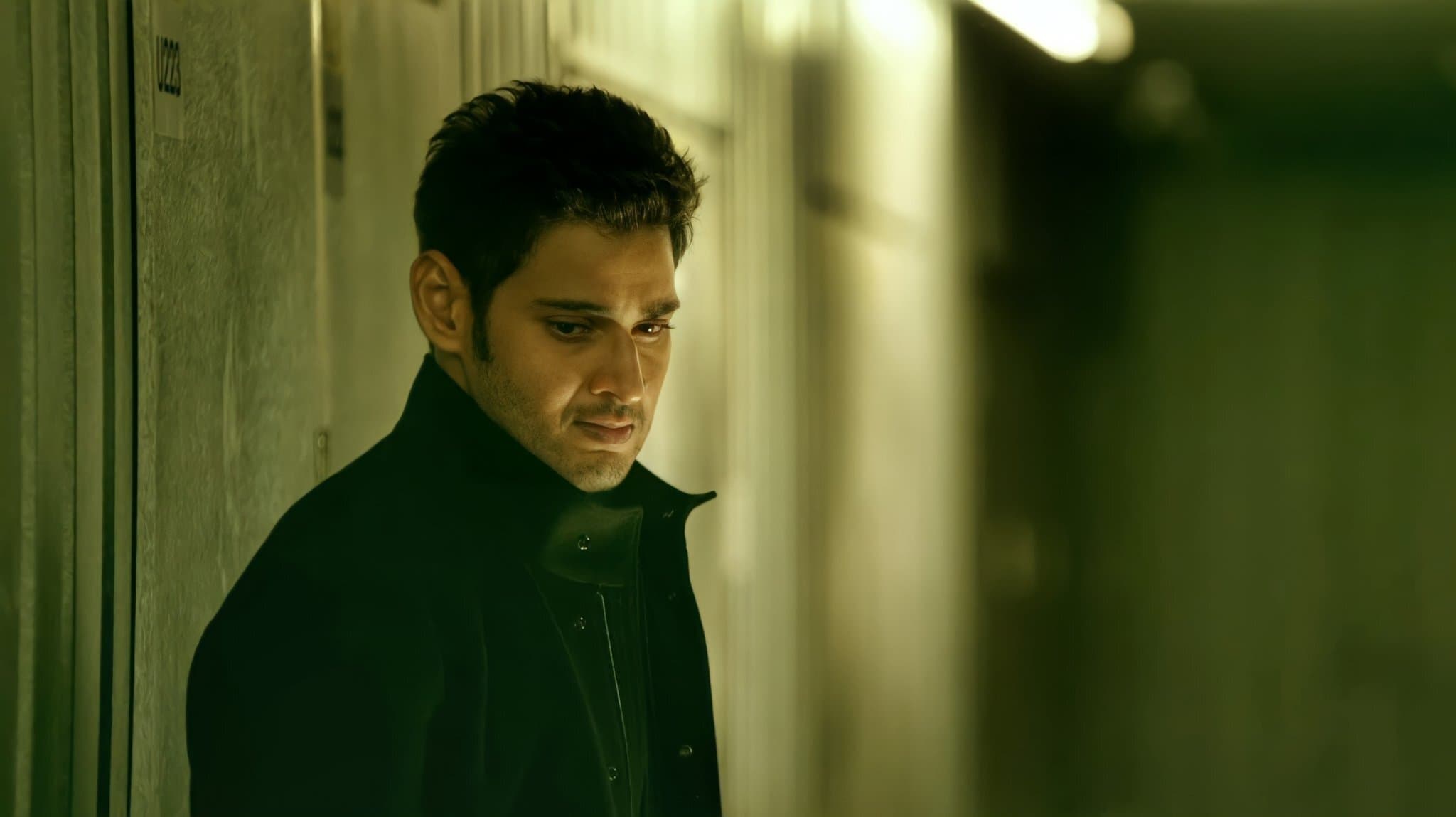 1: Nenokkadine screenshot 1
