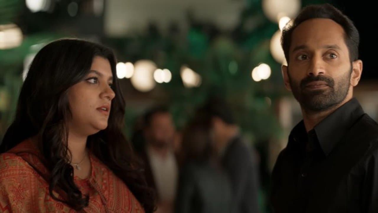 Dhoomam screenshot 1