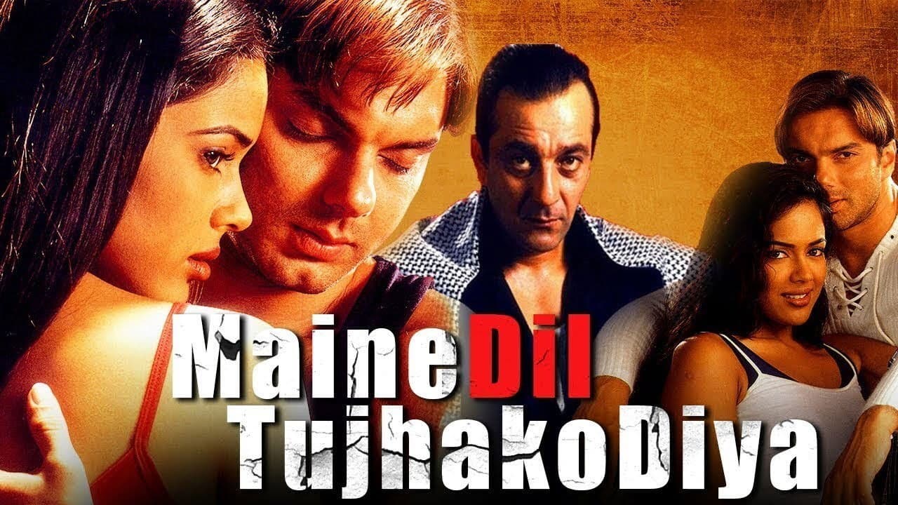 Maine Dil Tujhko Diya screenshot 1