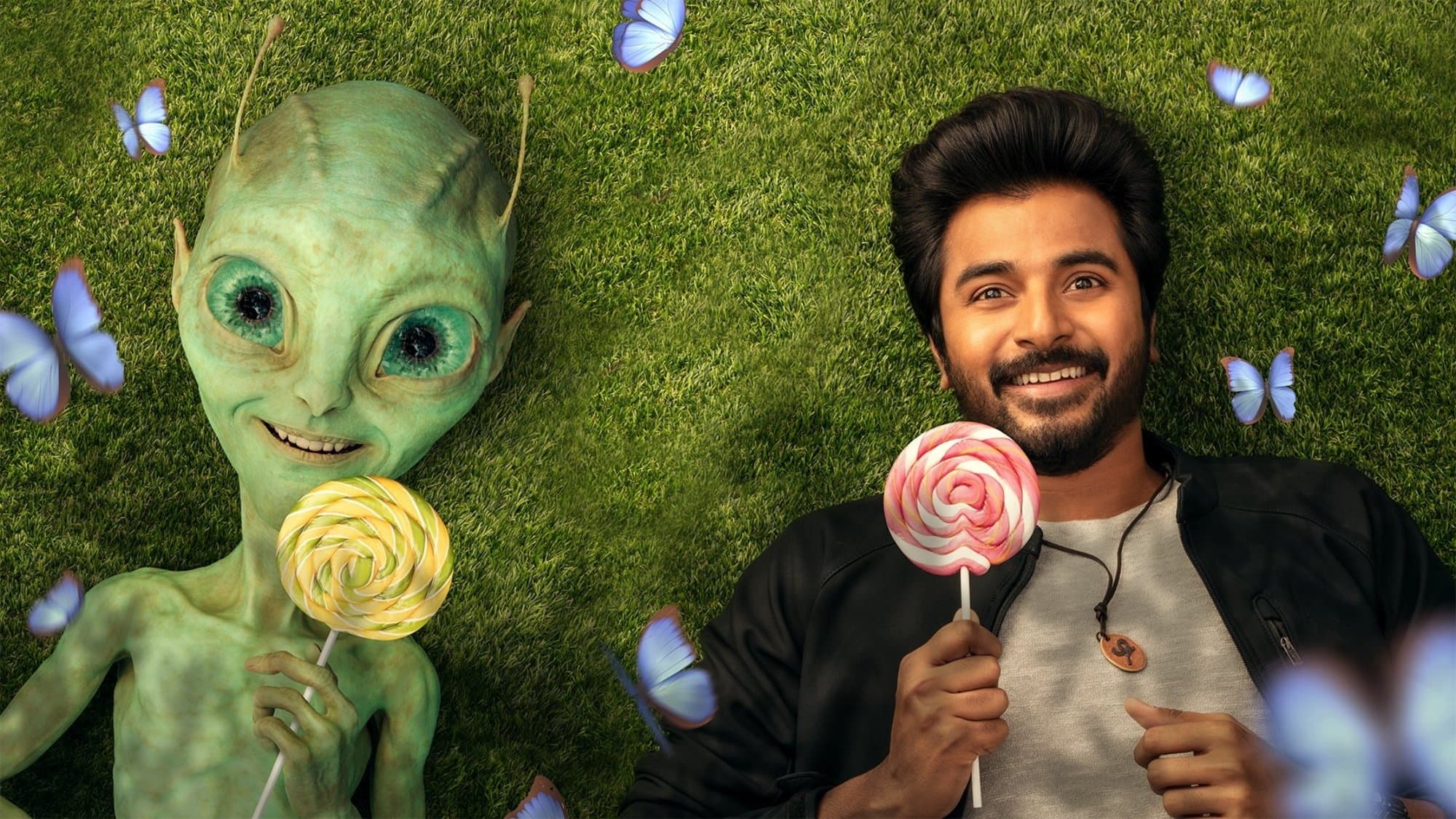 Ayalaan screenshot 1