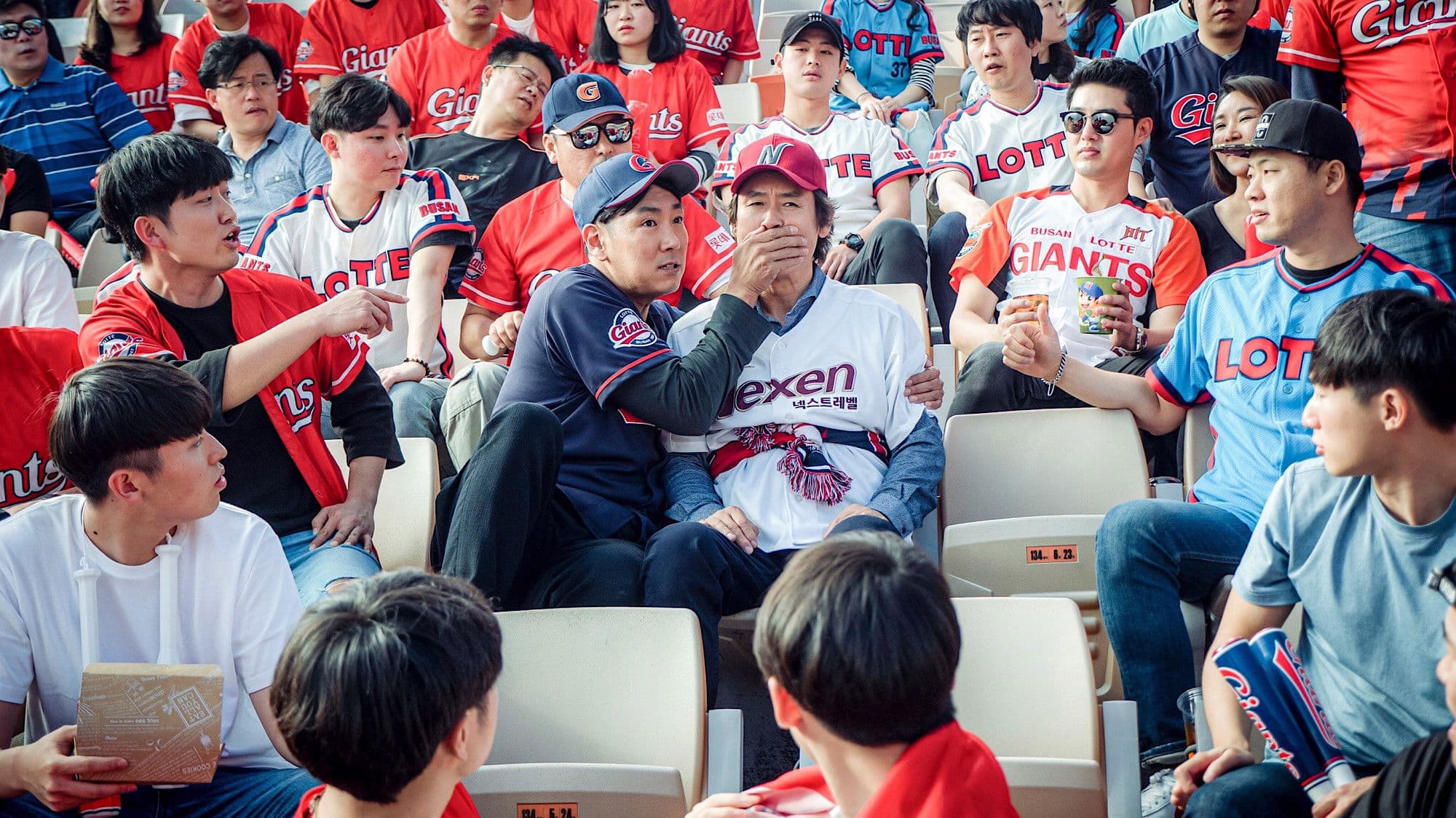 Man of Men screenshot 1