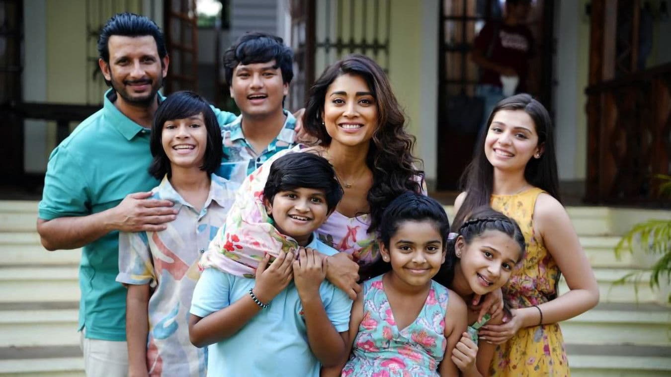 Music School screenshot 1