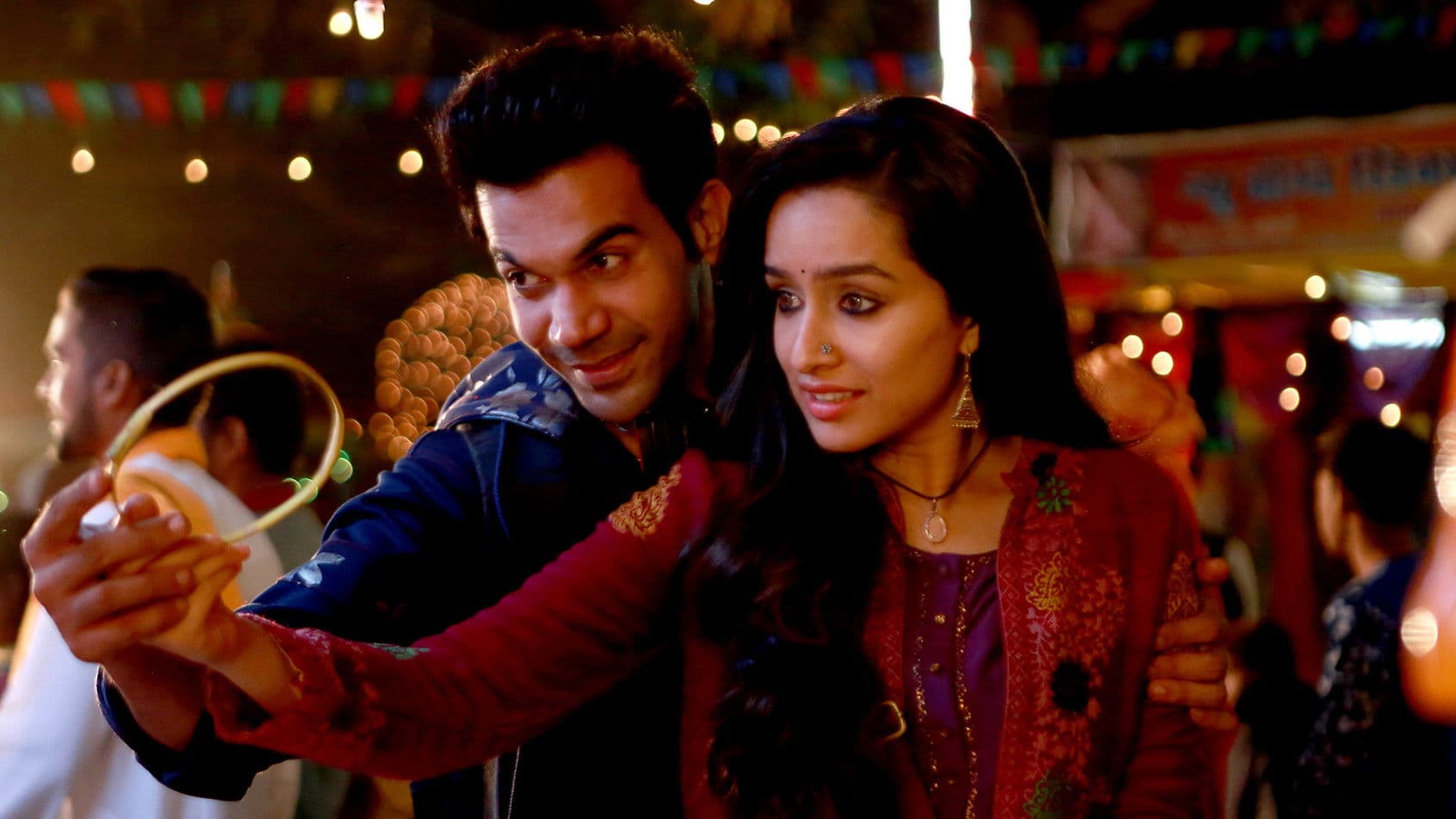 Stree screenshot 1