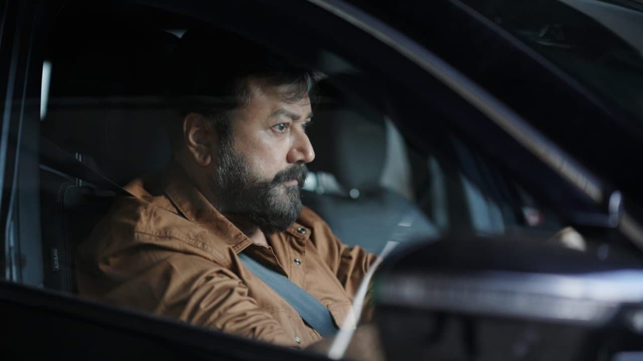 Abraham Ozler screenshot 1