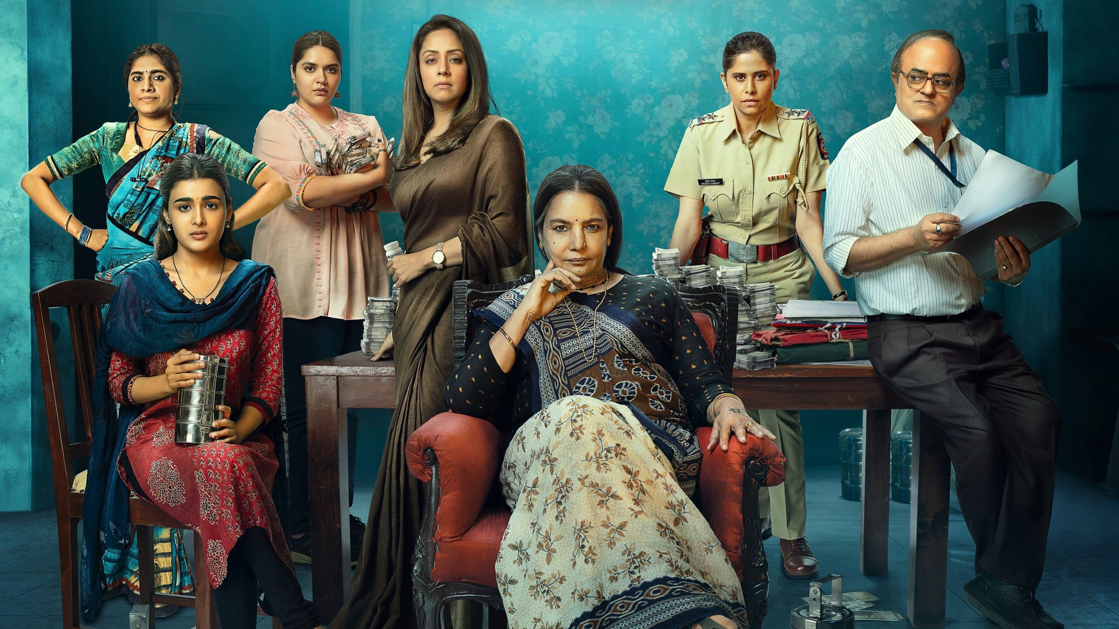 Dabba Cartel screenshot 1