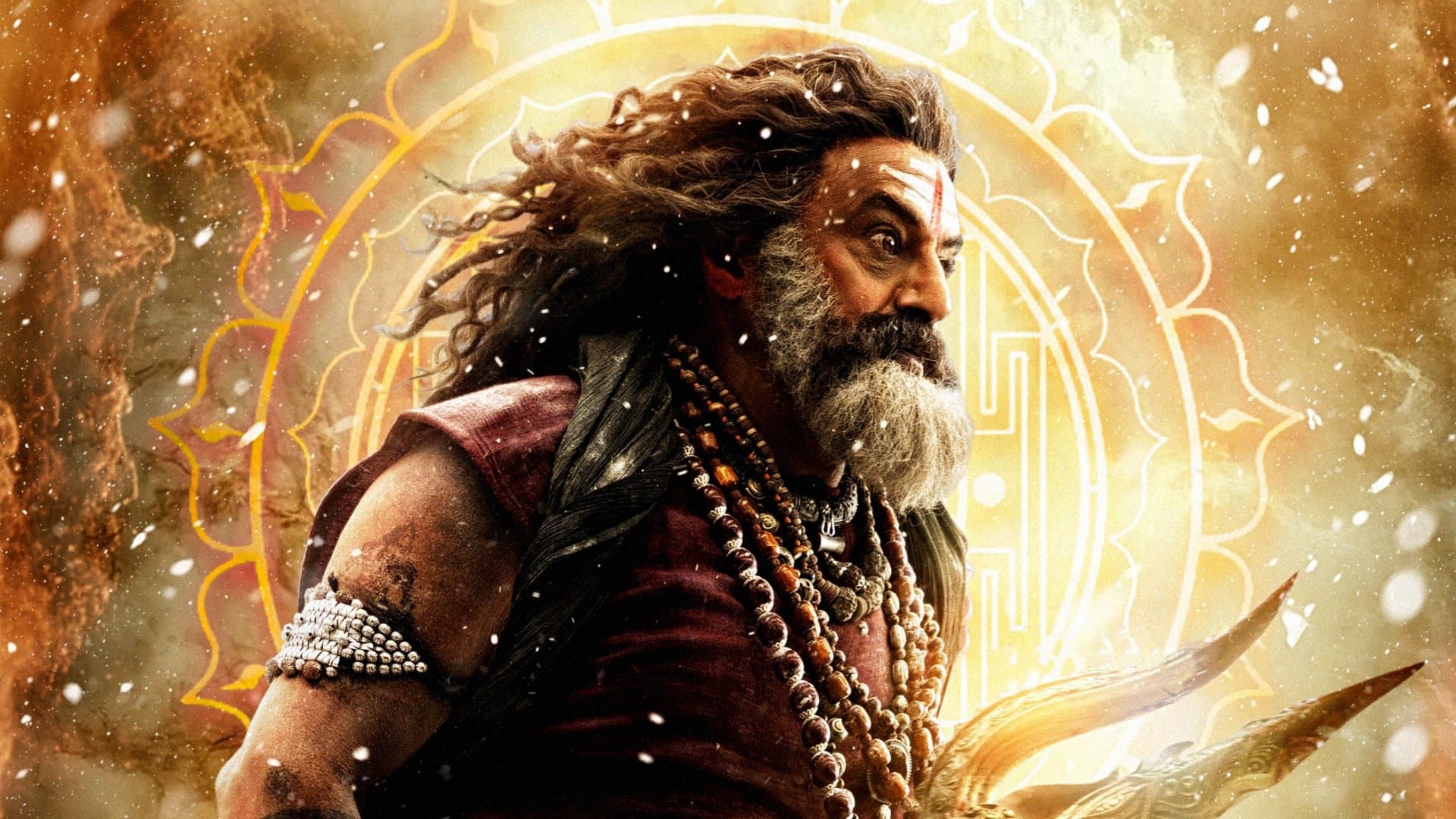 Akhanda 2: Thaandavam screenshot 1