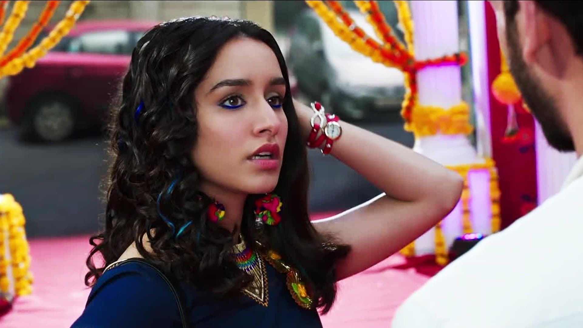 Batti Gul Meter Chalu screenshot 1