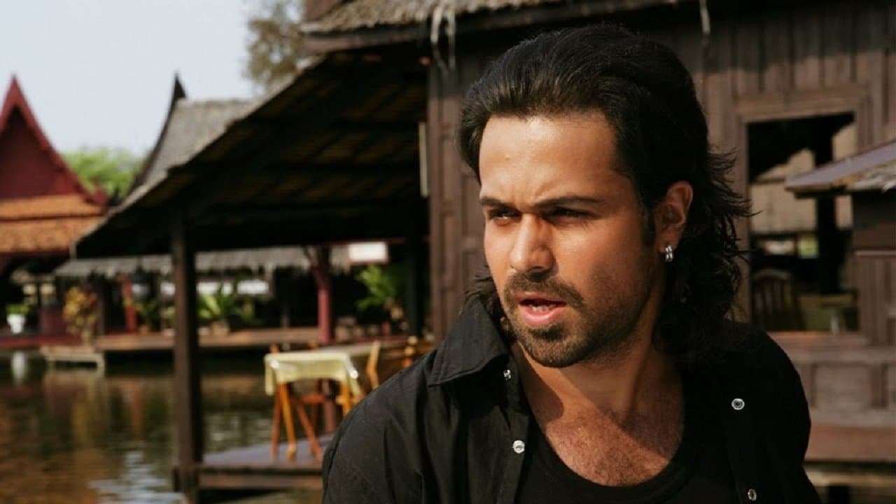 Awarapan screenshot 1