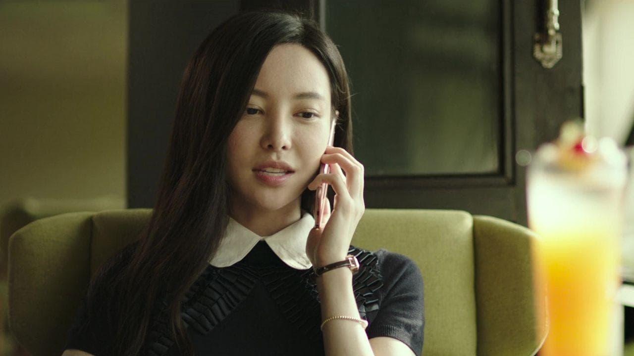 The Ex-File 3: The Return of the Exes screenshot 1