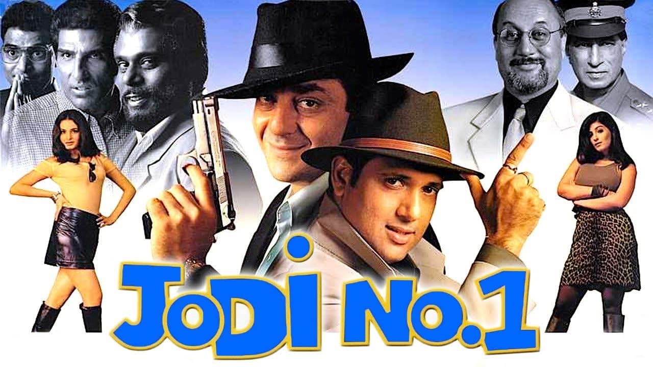Jodi No. 1 screenshot 1