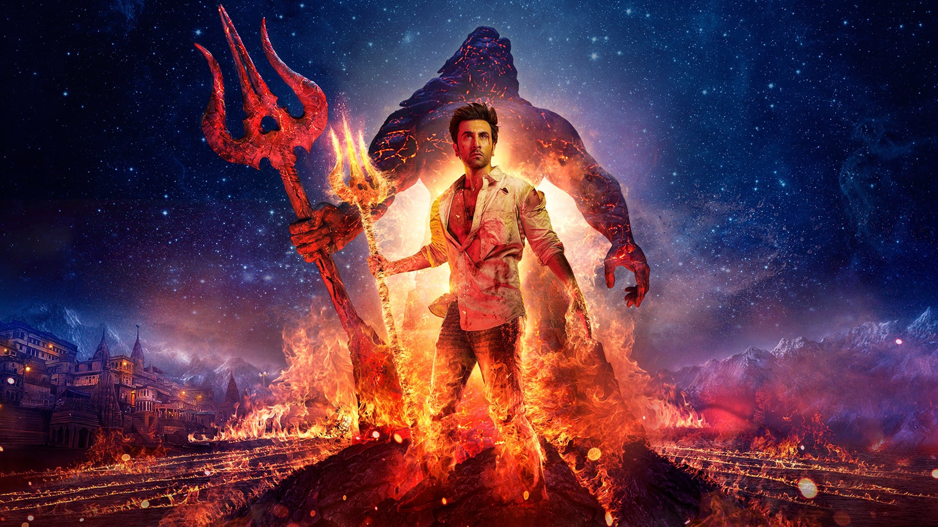 Brahmāstra Part One: Shiva screenshot 1