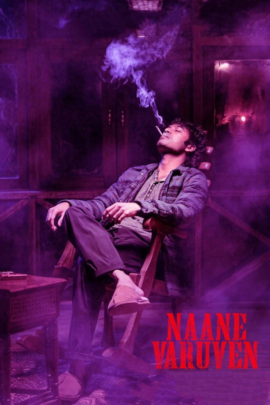 Naane Varuvean