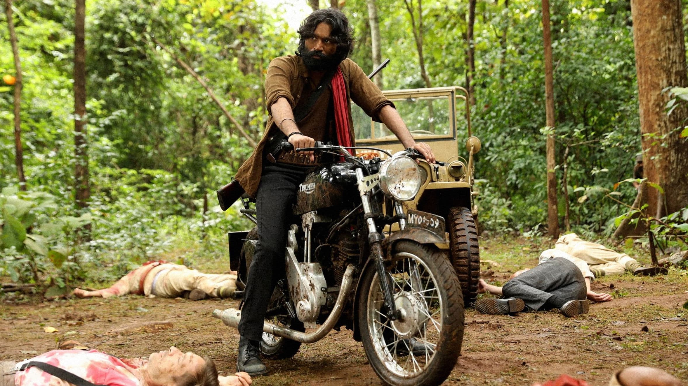 Captain Miller screenshot 1