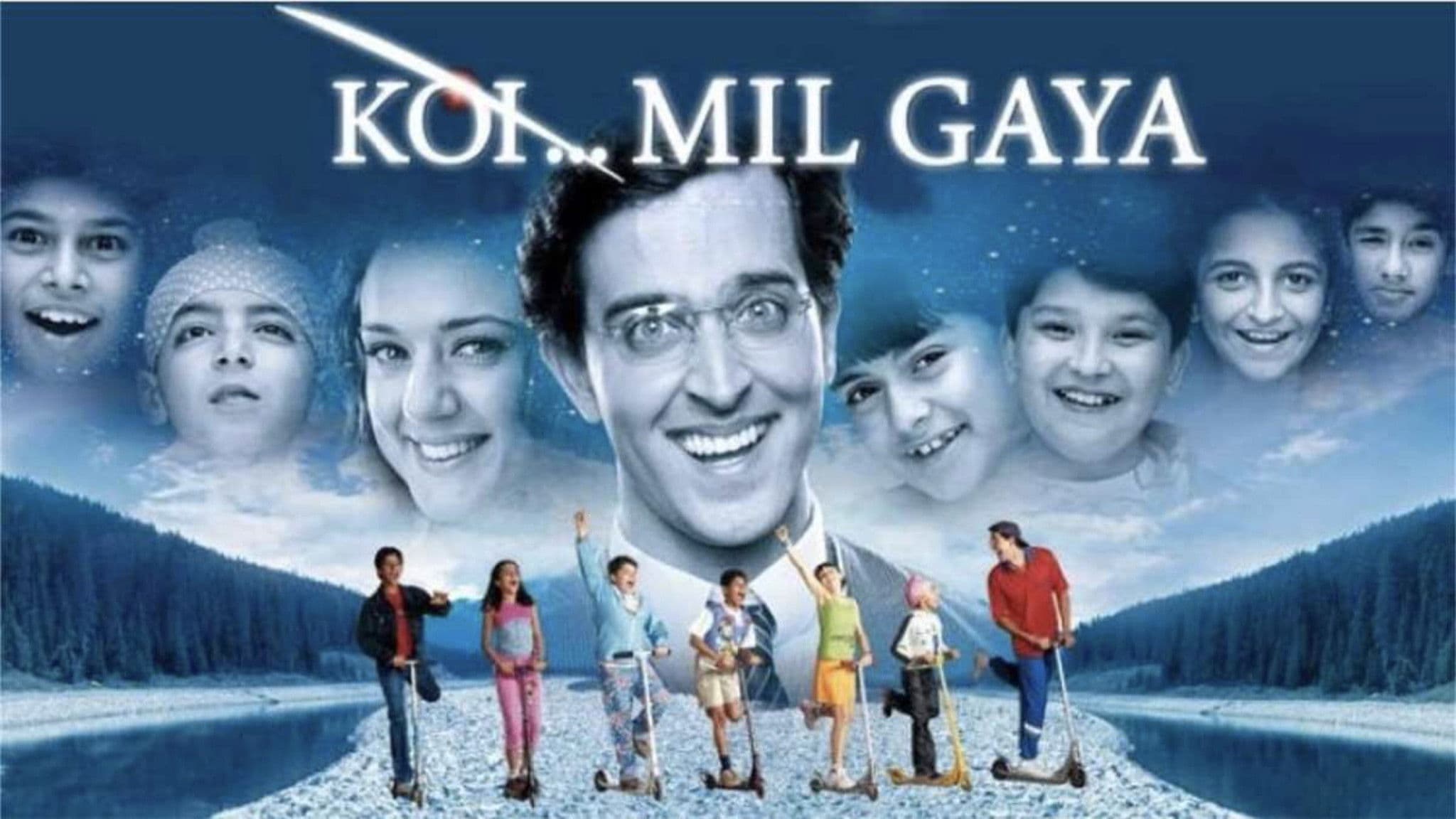 Koi... Mil Gaya screenshot 1