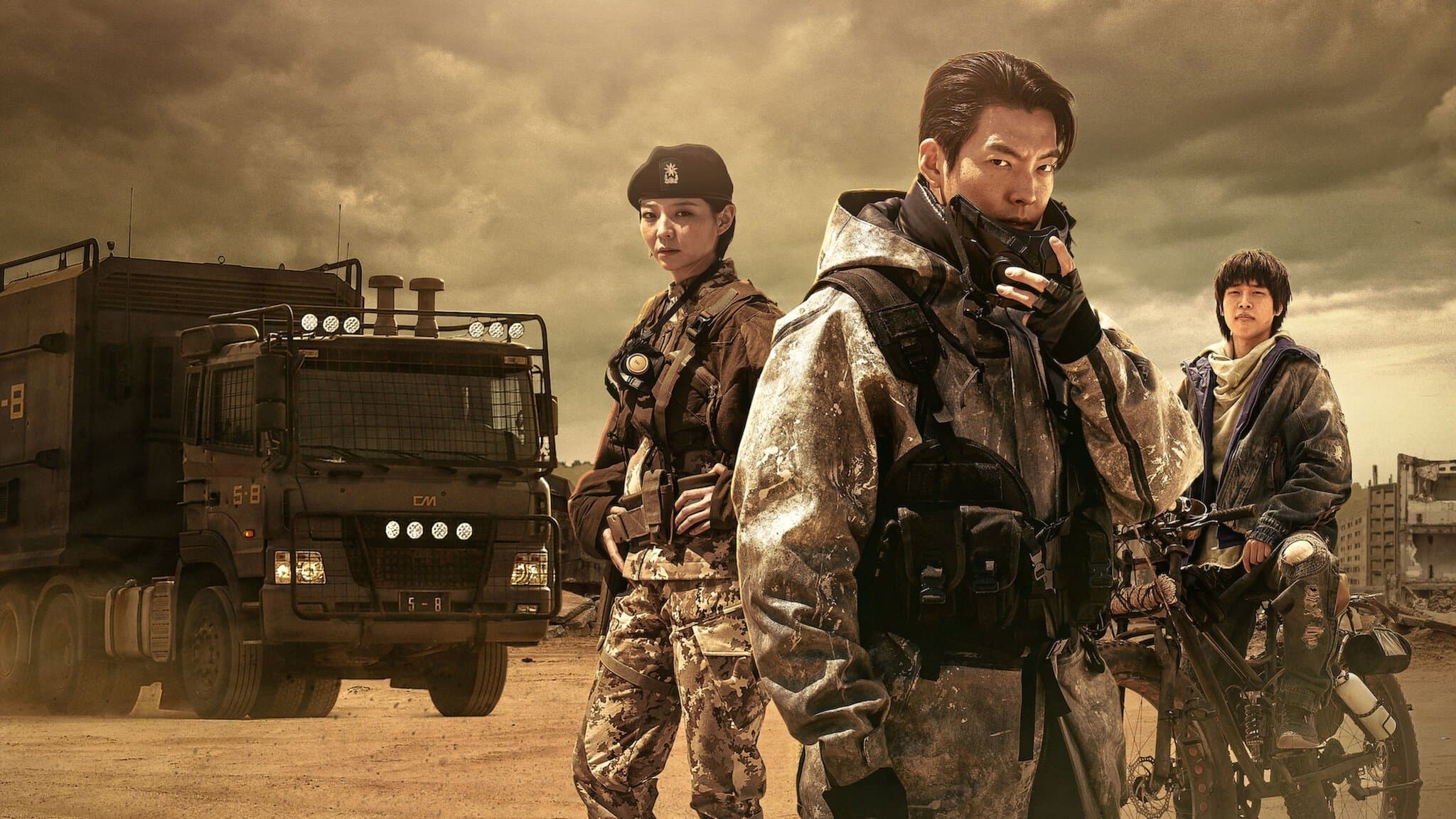 Black Knight screenshot 1