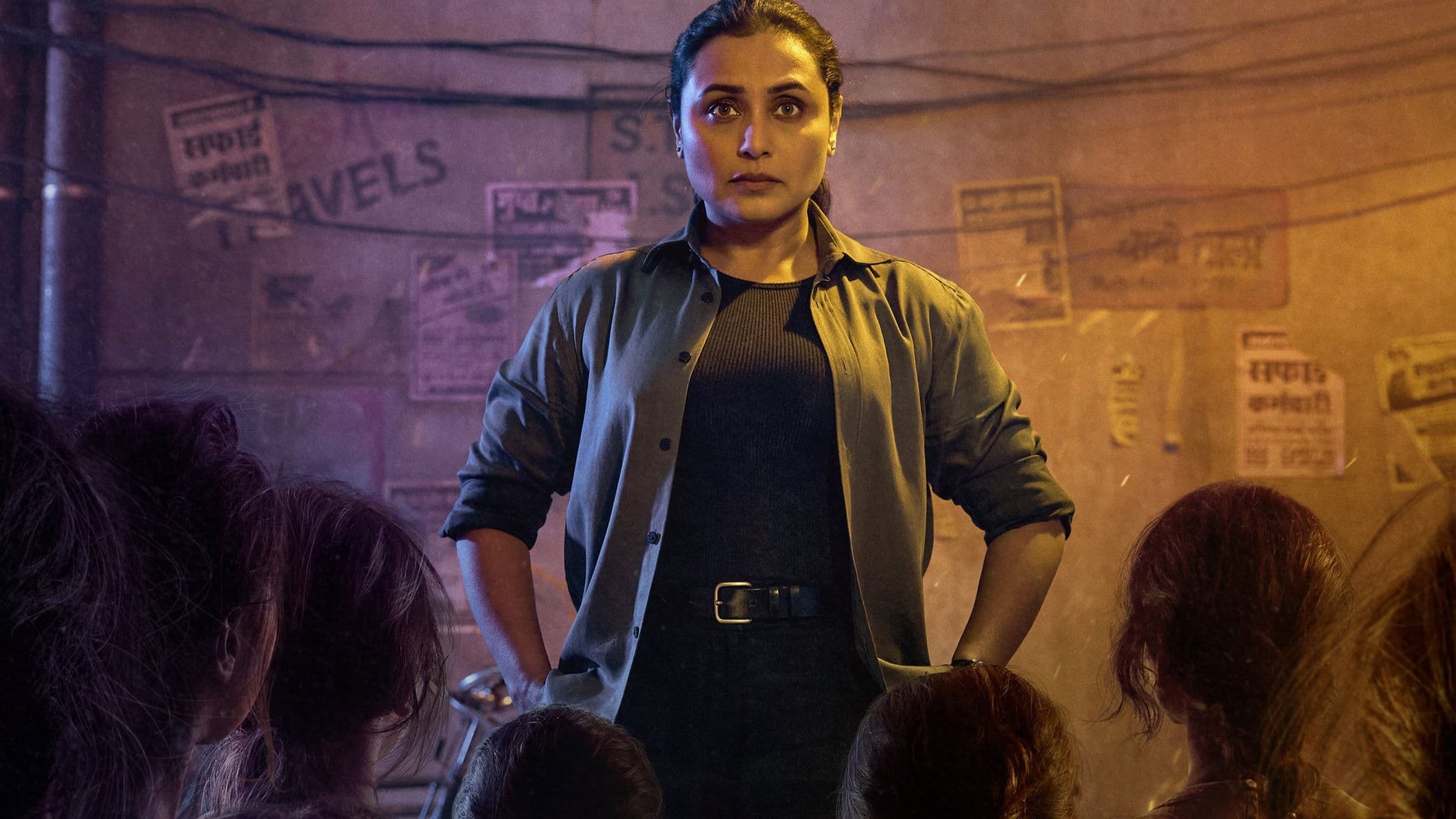 Mardaani 3 screenshot 1