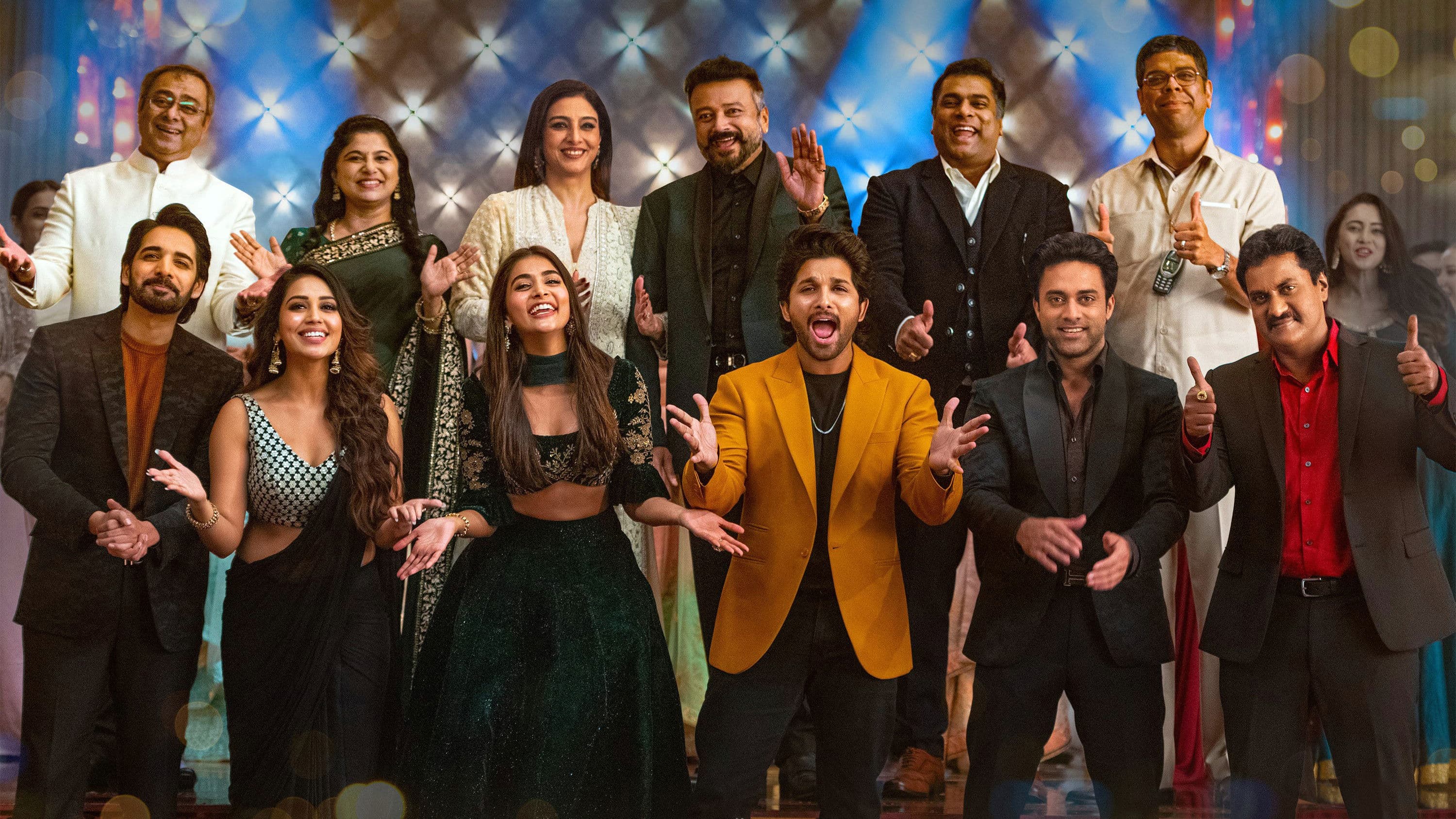 Ala Vaikunthapurramuloo screenshot 1