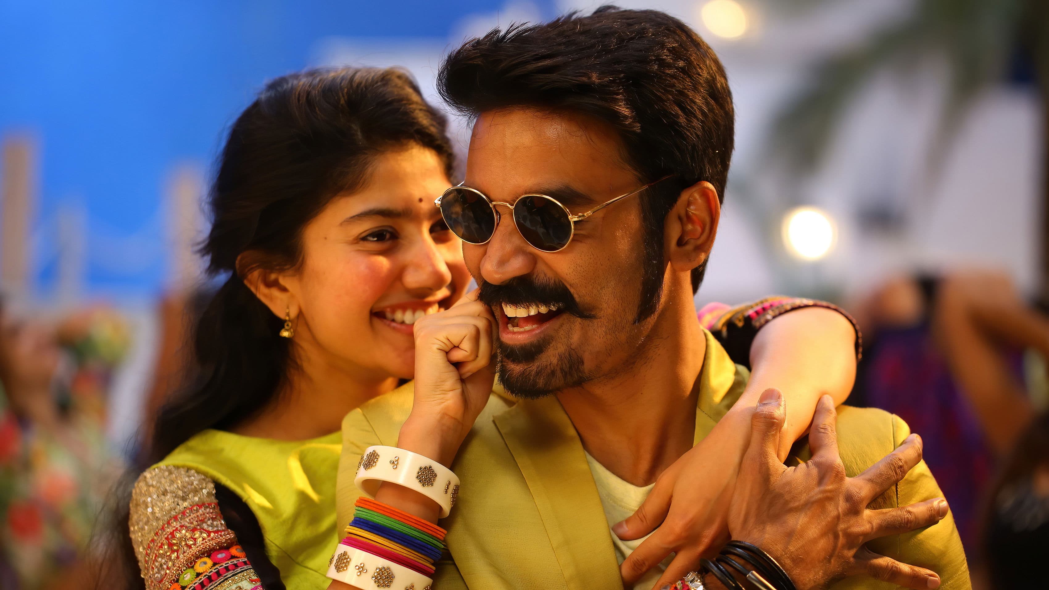Maari 2 screenshot 1