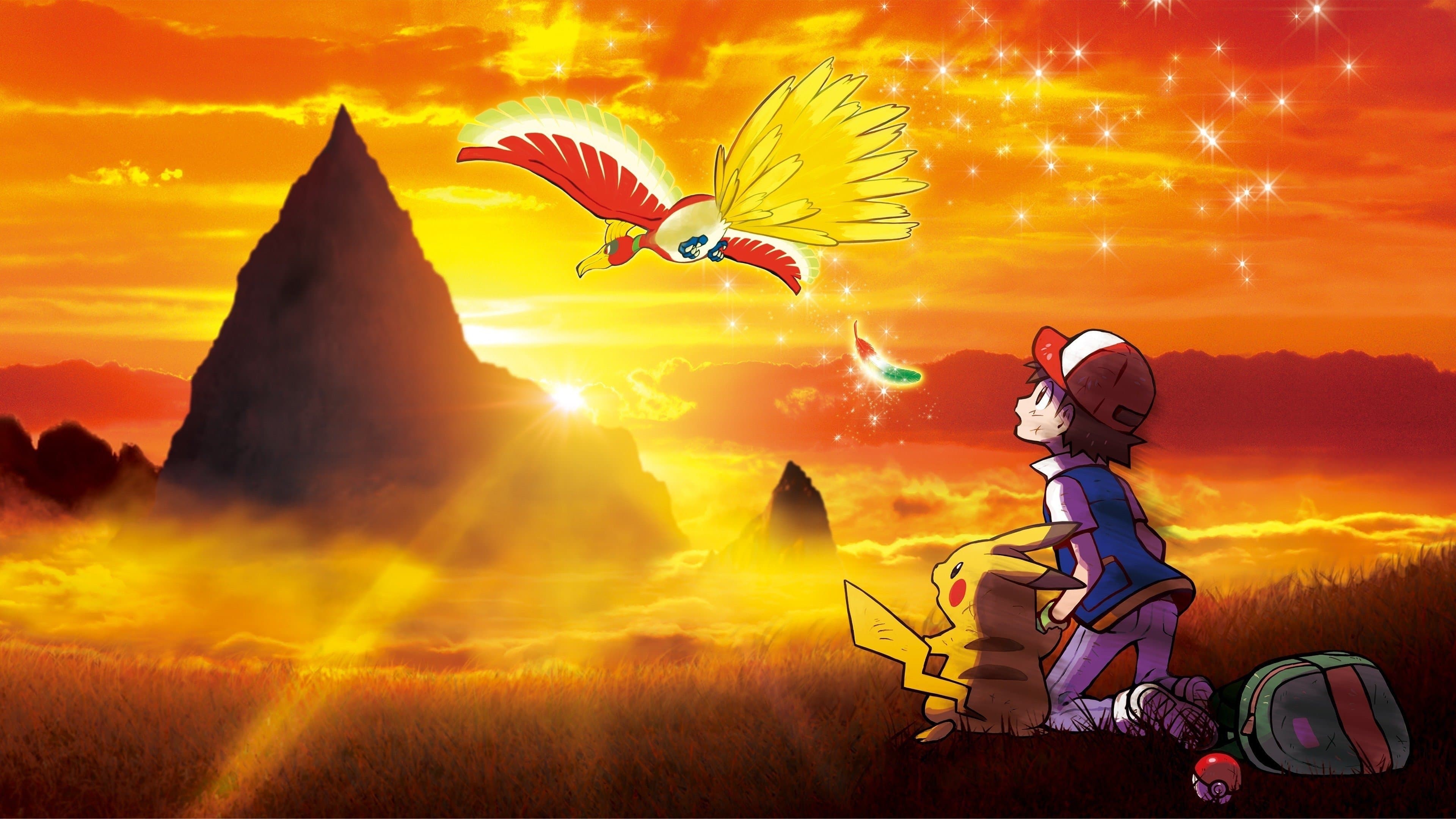 Pokémon the Movie: I Choose You! screenshot 1