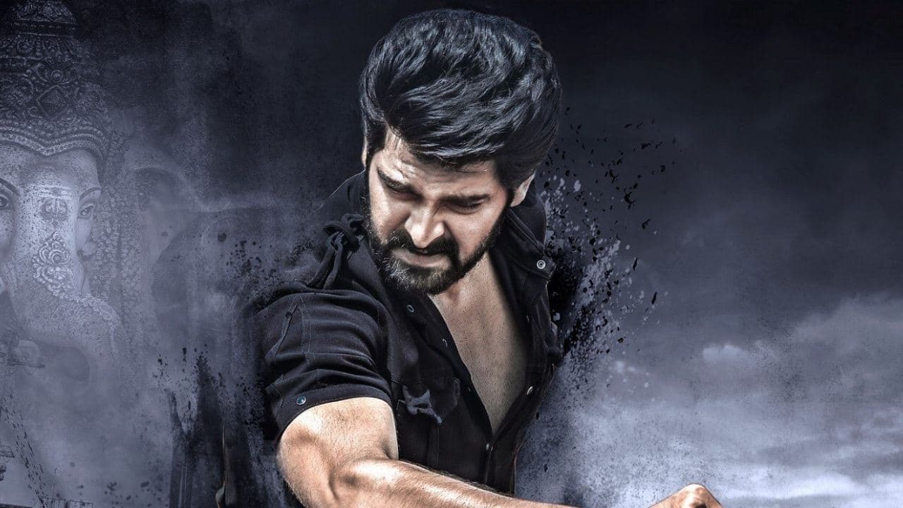 Aswathama screenshot 1