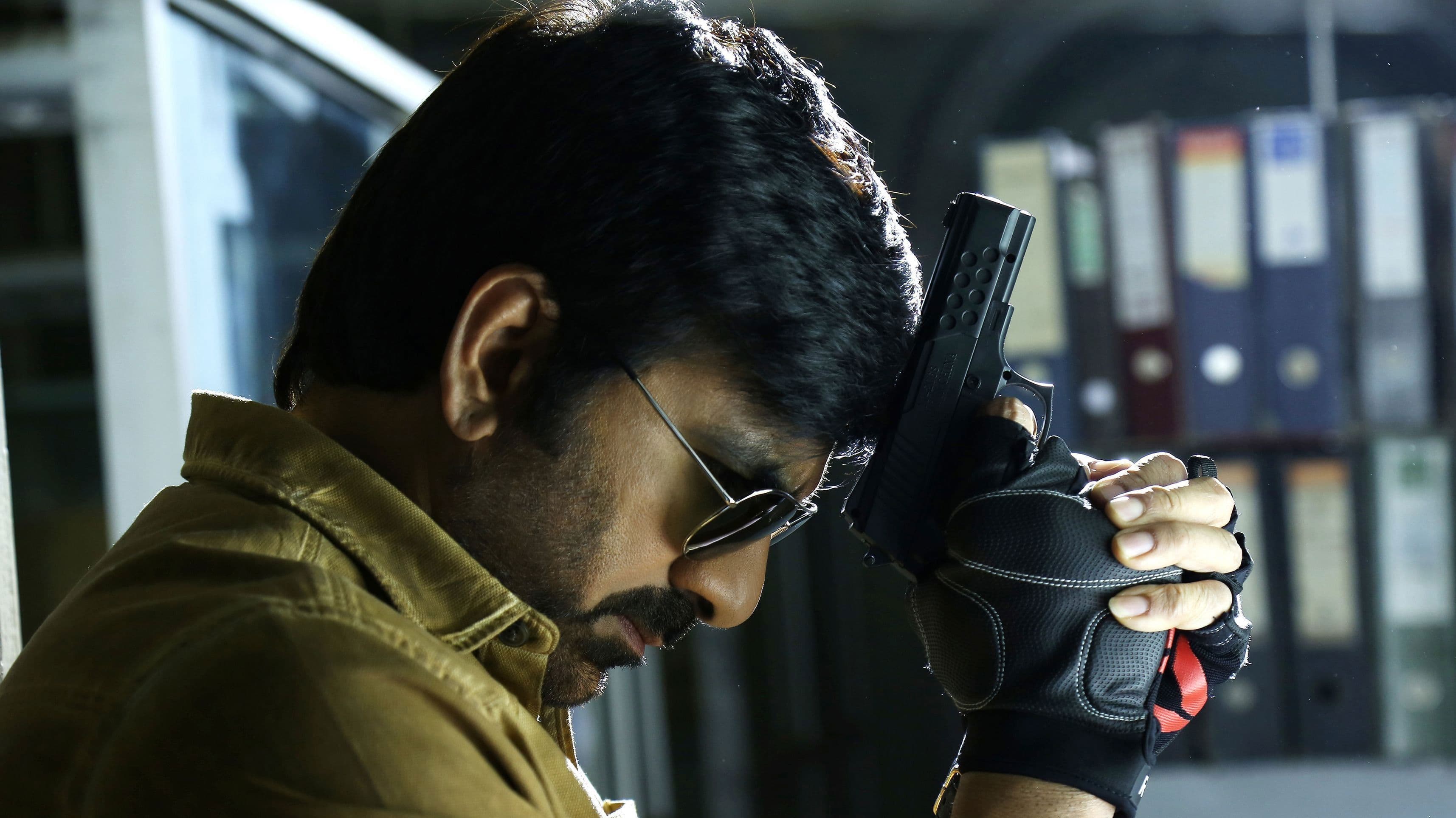 Touch Chesi Chudu screenshot 1